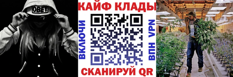 Сколько стоит Нижний Тагил Кокаин  СК  АМФЕТАМИН  ГАШ  Канабис 