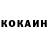 Метадон кристалл I'm BoDyA