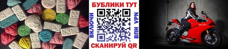 как найти закладки  Нижний Тагил  ЭКСТАЗИ Philipp Plein 