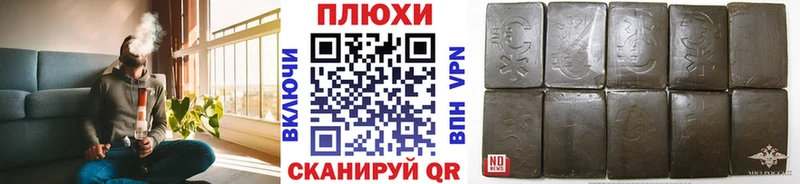купить наркотики цена  Нижний Тагил  Гашиш Изолятор 