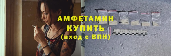 ПСИЛОЦИБИНОВЫЕ ГРИБЫ Абдулино