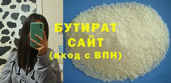 амф Абаза