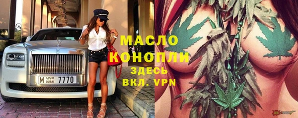 амф Абаза