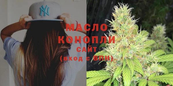 ПСИЛОЦИБИНОВЫЕ ГРИБЫ Абдулино