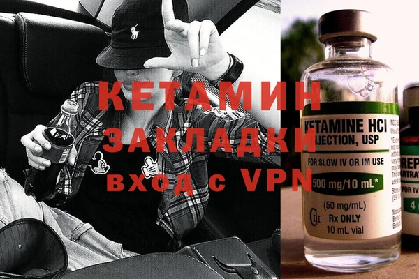 амф Абаза