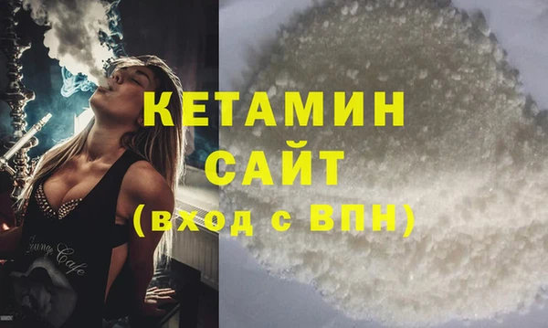 ПСИЛОЦИБИНОВЫЕ ГРИБЫ Абдулино