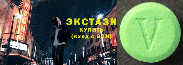 мефедрон мука Алексин