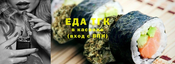 ПСИЛОЦИБИНОВЫЕ ГРИБЫ Абдулино