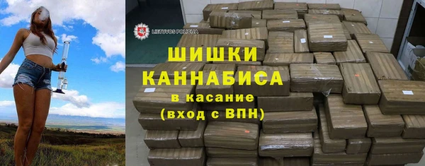 амф Абаза