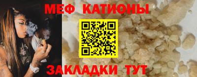 бутик Нижний Тагил