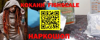 прущие грибы Жуковский
