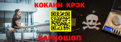 марихуана Заводоуковск