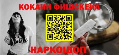 прущие грибы Жуковский