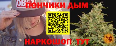 молекула духа Заволжье
