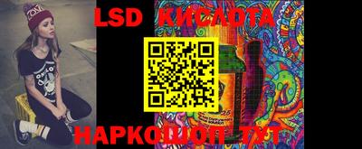 прущие грибы Жуковский