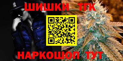 прущие грибы Жуковский
