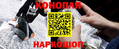 прущие грибы Жуковский