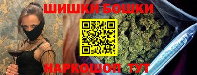 молекула духа Заволжье