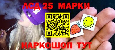 прущие грибы Жуковский