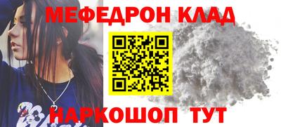 прущие грибы Жуковский