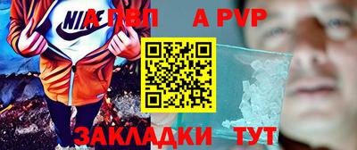 марихуана Заводоуковск