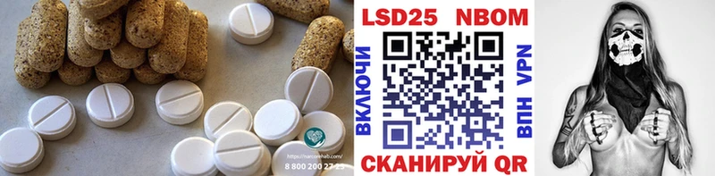 omg ССЫЛКА  Нижний Тагил  LSD-25 экстази ecstasy 