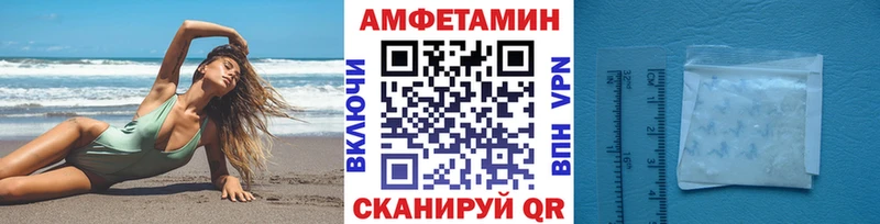 цены   Нижний Тагил  МЕТАМФЕТАМИН пудра 