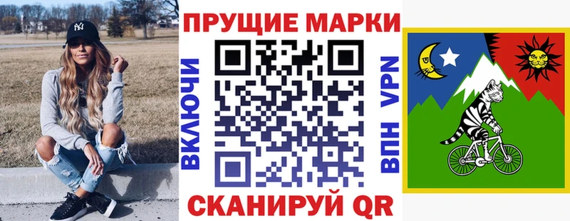 где купить   Нижний Тагил  Марки NBOMe 1,5мг 