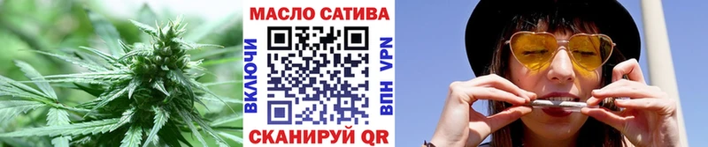 купить наркотики цена  Нижний Тагил  Дистиллят ТГК Wax 